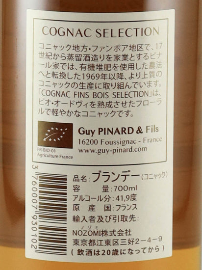 Guy Pinard Fins Bois Selection Bio