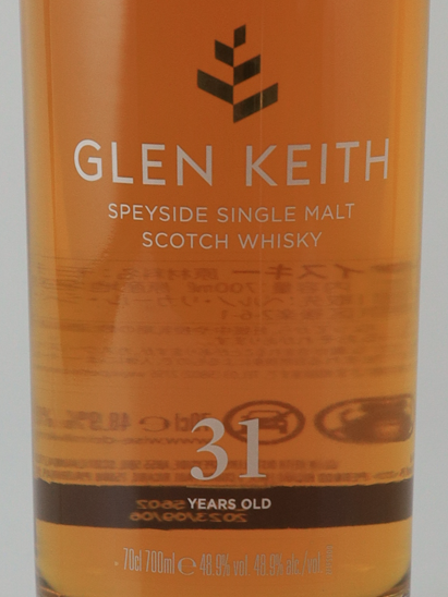 Glen keith 31 Years Old