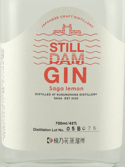 Steeldam Gin Sagaramon