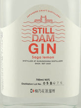 Load image into Gallery viewer, Steeldam Gin Sagaramon