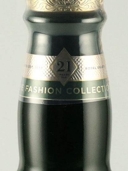 Royal Salute 21 Years Old Richard Quinn Edition 2 Daisy