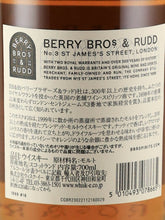 Load image into Gallery viewer, BB&amp;R Blended Malt 22 Years Old 1999