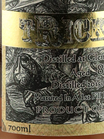 Trickster Glen Ord 8 Years Old 2015