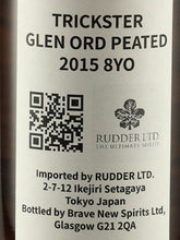 Load image into Gallery viewer, Trickster Glen Ord 8 Years Old 2015