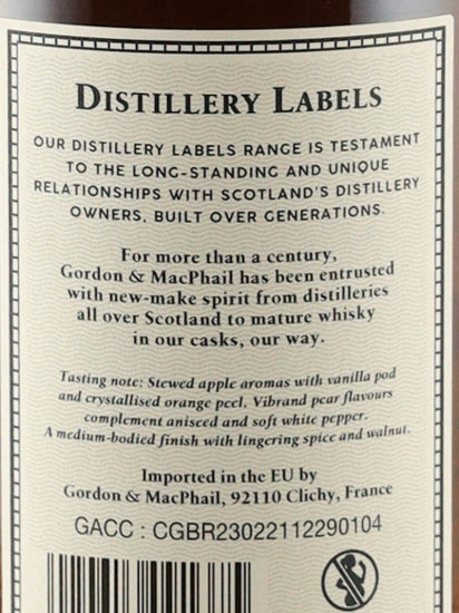 Gordon & MacPhail Distillery Label Glentauchers 2008/2023