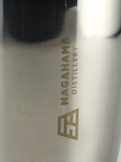Amahagan World Liqueur Madoromi Barmaid Bottle Ashley Fu