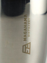 Load image into Gallery viewer, Amahagan World Liqueur Madoromi Barmaid Bottle Ashley Fu