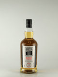 Kilkerran Heavily Peated Batch 9