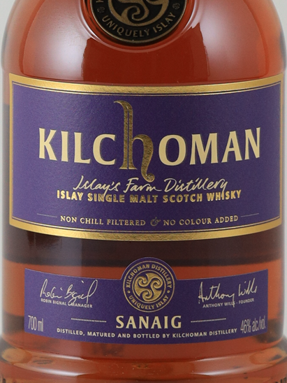 [Scheduled to be restocked in late September] Kilchoman Sanaig [Authorized Import]