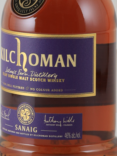 [Scheduled to be restocked in late September] Kilchoman Sanaig [Authorized Import]