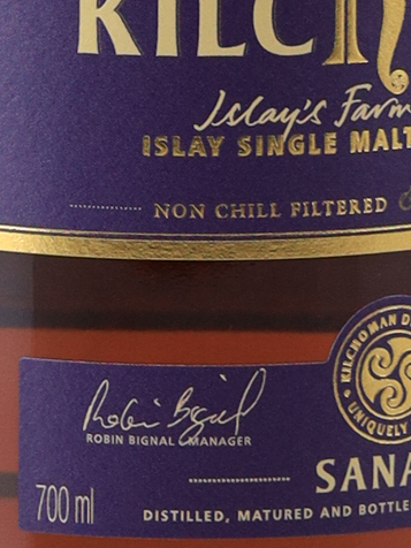 [Scheduled to be restocked in late September] Kilchoman Sanaig [Authorized Import]