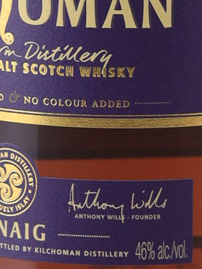 [Scheduled to be restocked in late September] Kilchoman Sanaig [Authorized Import]