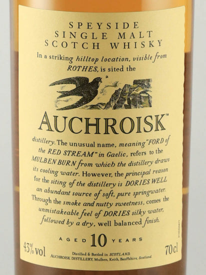 Auchroisk 10 Years Old 2021 Release Lot 1322