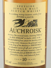 Load image into Gallery viewer, Auchroisk 10 Years Old 2021 Release Lot 1322