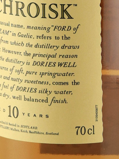 Auchroisk 10 Years Old 2021 Release Lot 1322