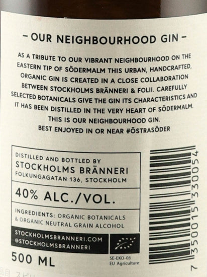 Stockholm Branneli Foli
