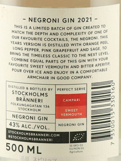 Stockholm Branneli Negroni Gin
