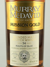 Load image into Gallery viewer, Murray McDavid Malts of Islay 34 Years Old 1989