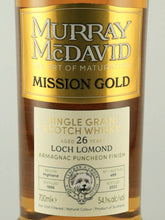 Load image into Gallery viewer, Murray McDavid Loch Lomond 26 Years Old 1996