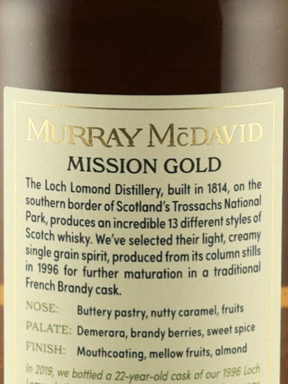 Murray McDavid Loch Lomond 26 Years Old 1996