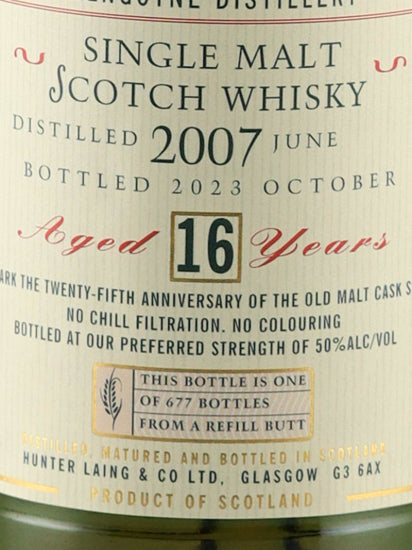 Old Malt Cask Glengoyne 16 Years Old 2007 25th Anniversary Bottle