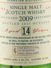 Load image into Gallery viewer, Old Malt Cask Deanston 14 Years Old 2009 25th Anniversary Bottle