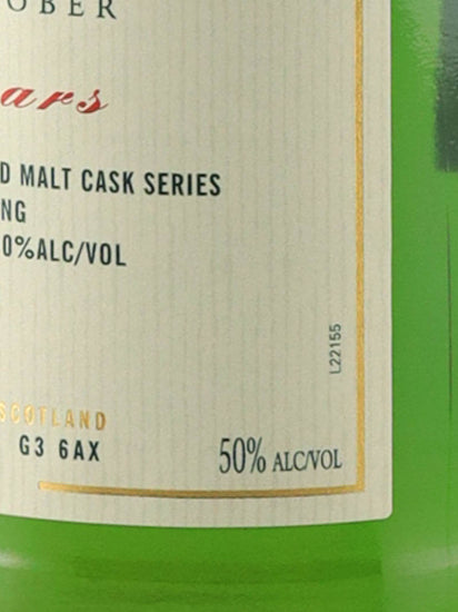 Old Malt Cask Deanston 14 Years Old 2009 25th Anniversary Bottle