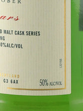 Load image into Gallery viewer, Old Malt Cask Deanston 14 Years Old 2009 25th Anniversary Bottle