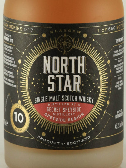 North Star Secret Speyside 10 Years Old 2010