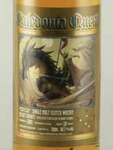 Load image into Gallery viewer, Caledonia Quest Secret Orkney 18 Years Old 2005