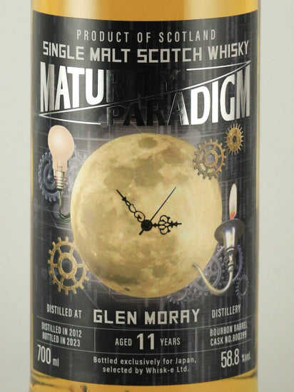 Maturity Paradigm Glen Moray 11 Years Old 2012