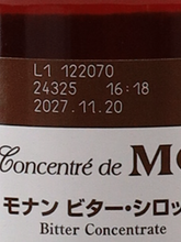 Load image into Gallery viewer, Monin Bitter Syrup 700ml