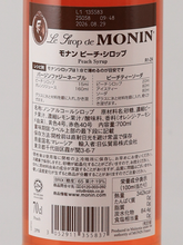 Load image into Gallery viewer, Monin Peach Syrup 700ml