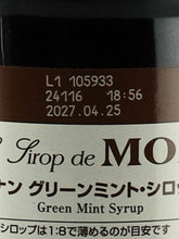 Load image into Gallery viewer, Monin Green Mint Syrup 700ml