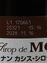 Load image into Gallery viewer, Monin Cassis Syrup 700ml