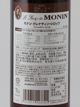 Load image into Gallery viewer, Monin Grenadine Syrup 700ml
