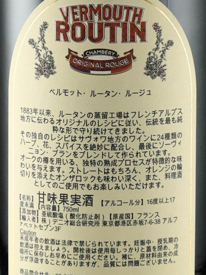Vermouth Routin Rouge