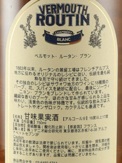 Vermouth Routin Blanc