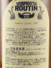 Load image into Gallery viewer, Vermouth Routin Blanc
