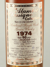Load image into Gallery viewer, Alembic Classic Strathclyde 50 Years Old 1974
