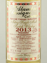 Load image into Gallery viewer, Alembic Classic Teaninich 10 Years Old 2013