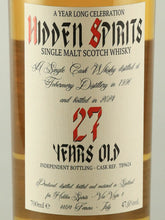 Load image into Gallery viewer, Hidden Spirits Tormore 27 Years Old 1996 10th Anniversary Bottle