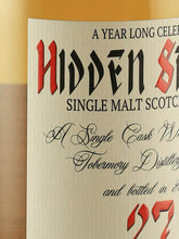 Load image into Gallery viewer, Hidden Spirits Tormore 27 Years Old 1996 10th Anniversary Bottle