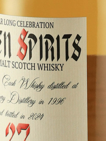 Hidden Spirits Tormore 27 Years Old 1996 10th Anniversary Bottle