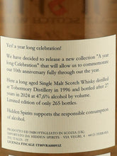 Load image into Gallery viewer, Hidden Spirits Tormore 27 Years Old 1996 10th Anniversary Bottle