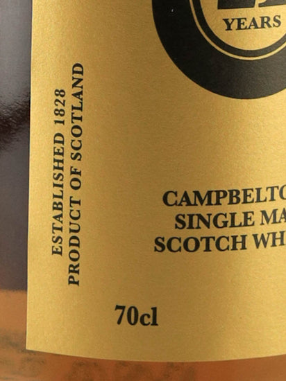 Springbank 21 Years Old 2023-07 Release