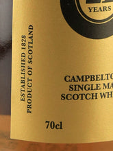 Load image into Gallery viewer, Springbank 21 Years Old 2023-07 Release