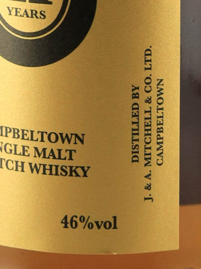 Springbank 21 Years Old 2023-07 Release