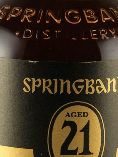 Springbank 21 Years Old 2023-07 Release