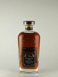 Signatory Bunnahabhain 48 Years Old 1975 35th Anniversary
